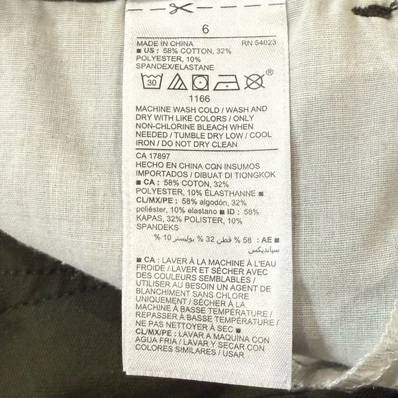 Old Navy Olive Green Super Skinny Rockstar Jeans - Picture 10 of 11